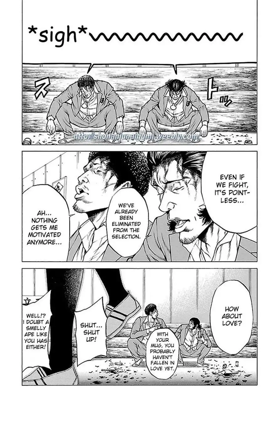 Shonan Seven Chapter 8 40